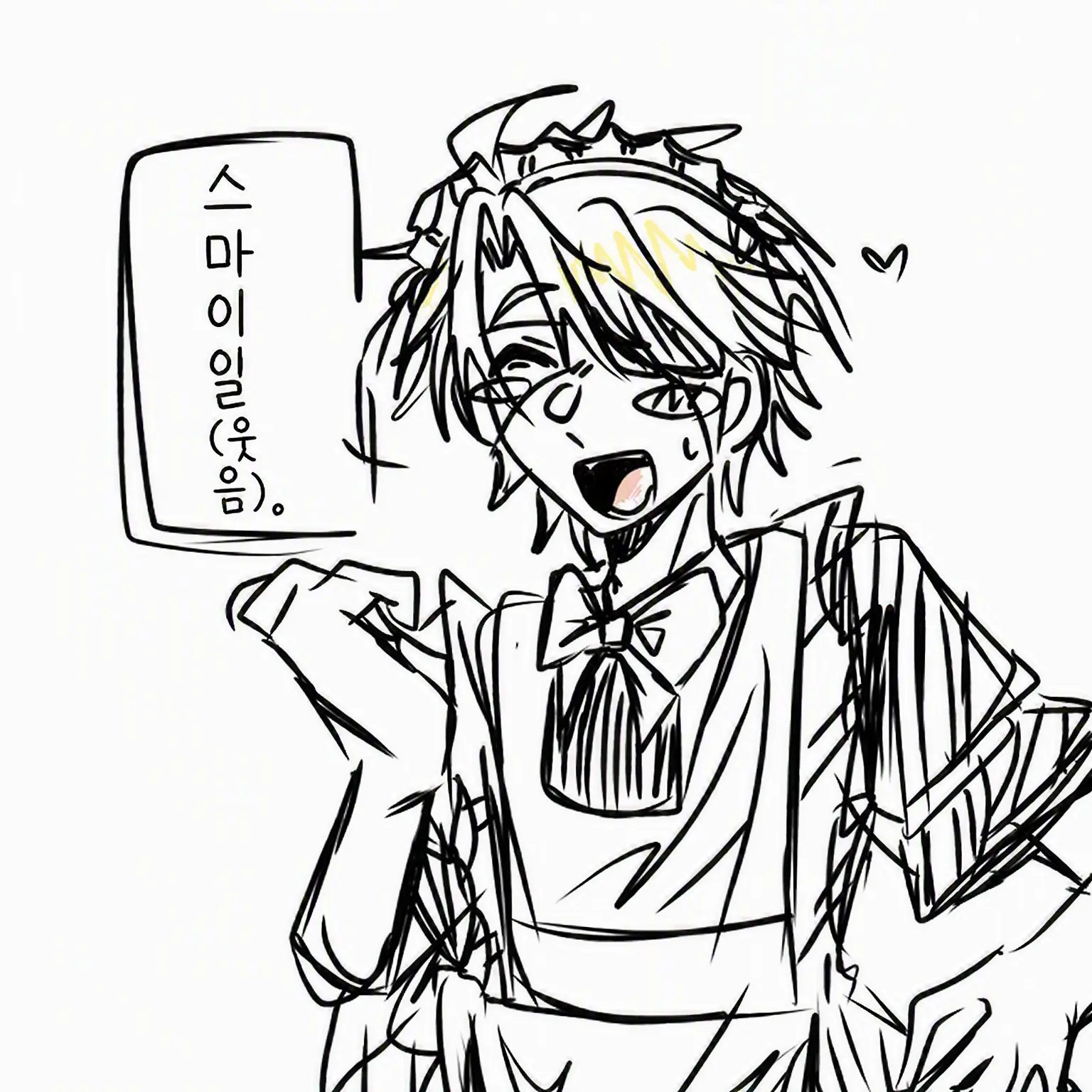 iromatu_42의 🗣【어서 오십시오, 주인님】
