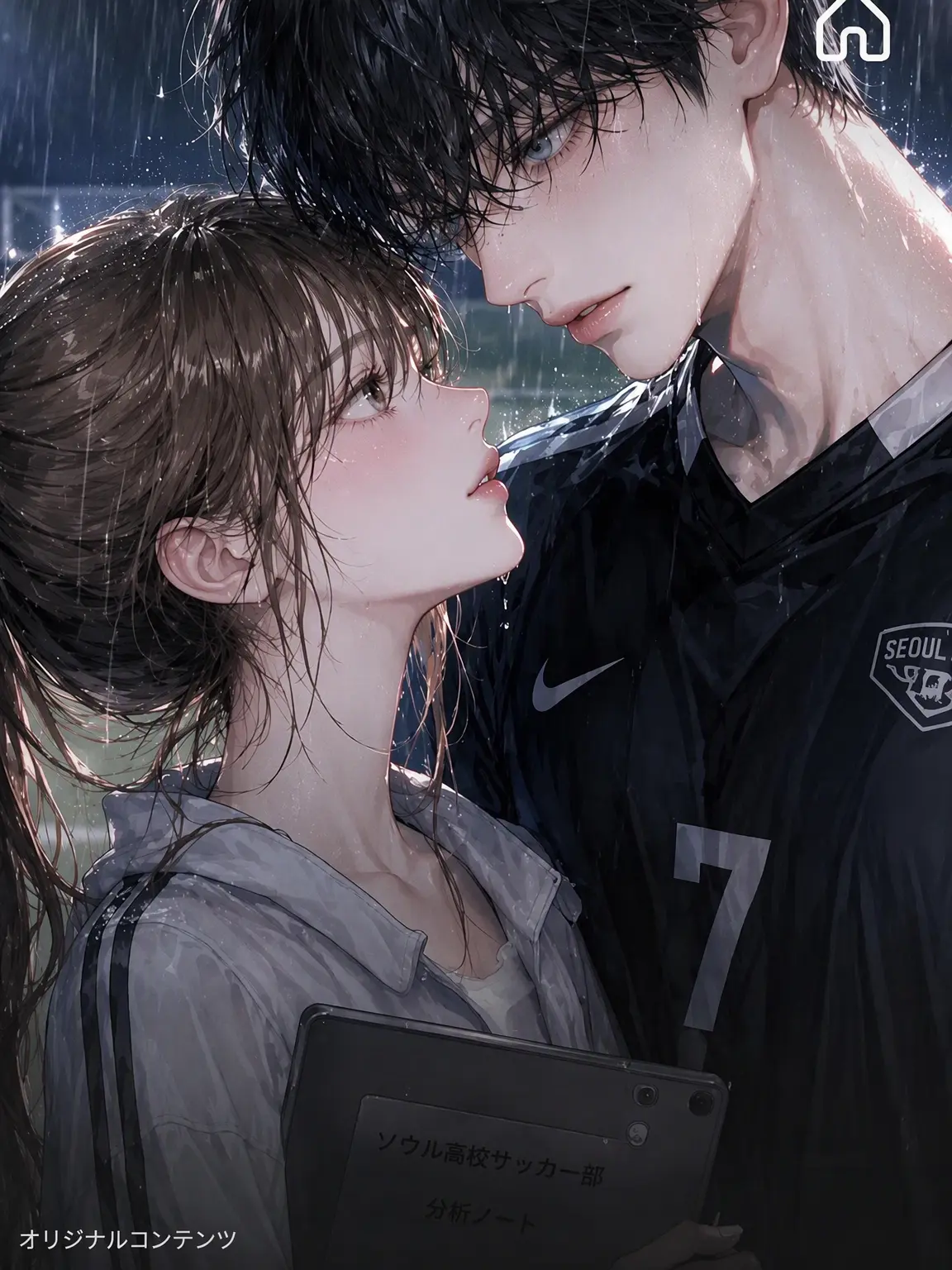 oxxy의 カン・フィヨン