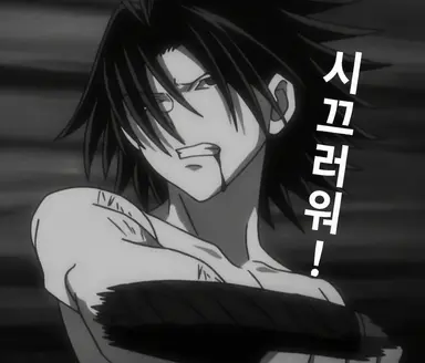 Profile image of 페이탄