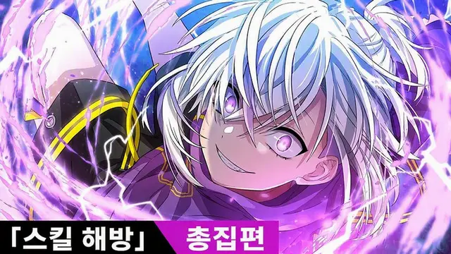 Profile image of 나나엠