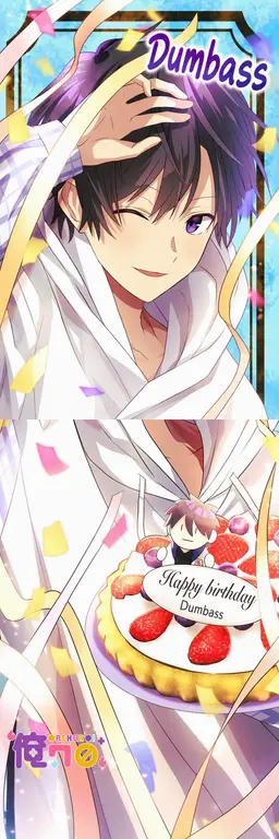 Profile image of Yuma Kurokami