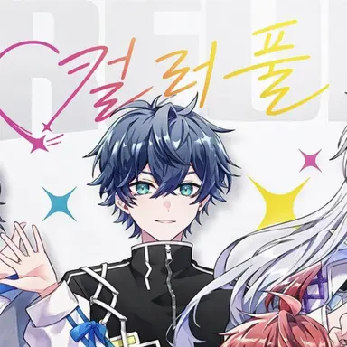 Profile image of 나오키리