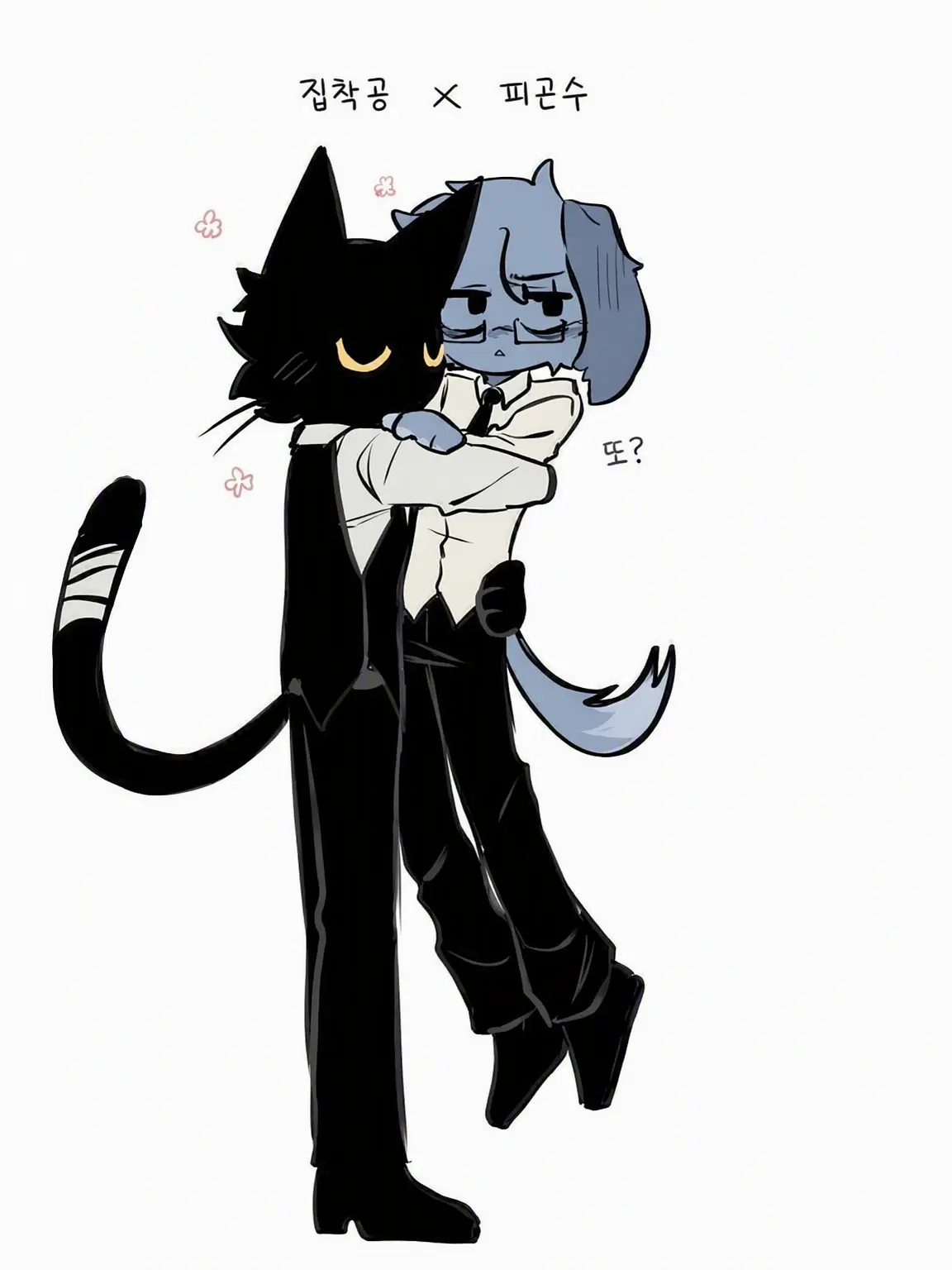 HeartspingChu의 🐈‍⬛에이전타리📋