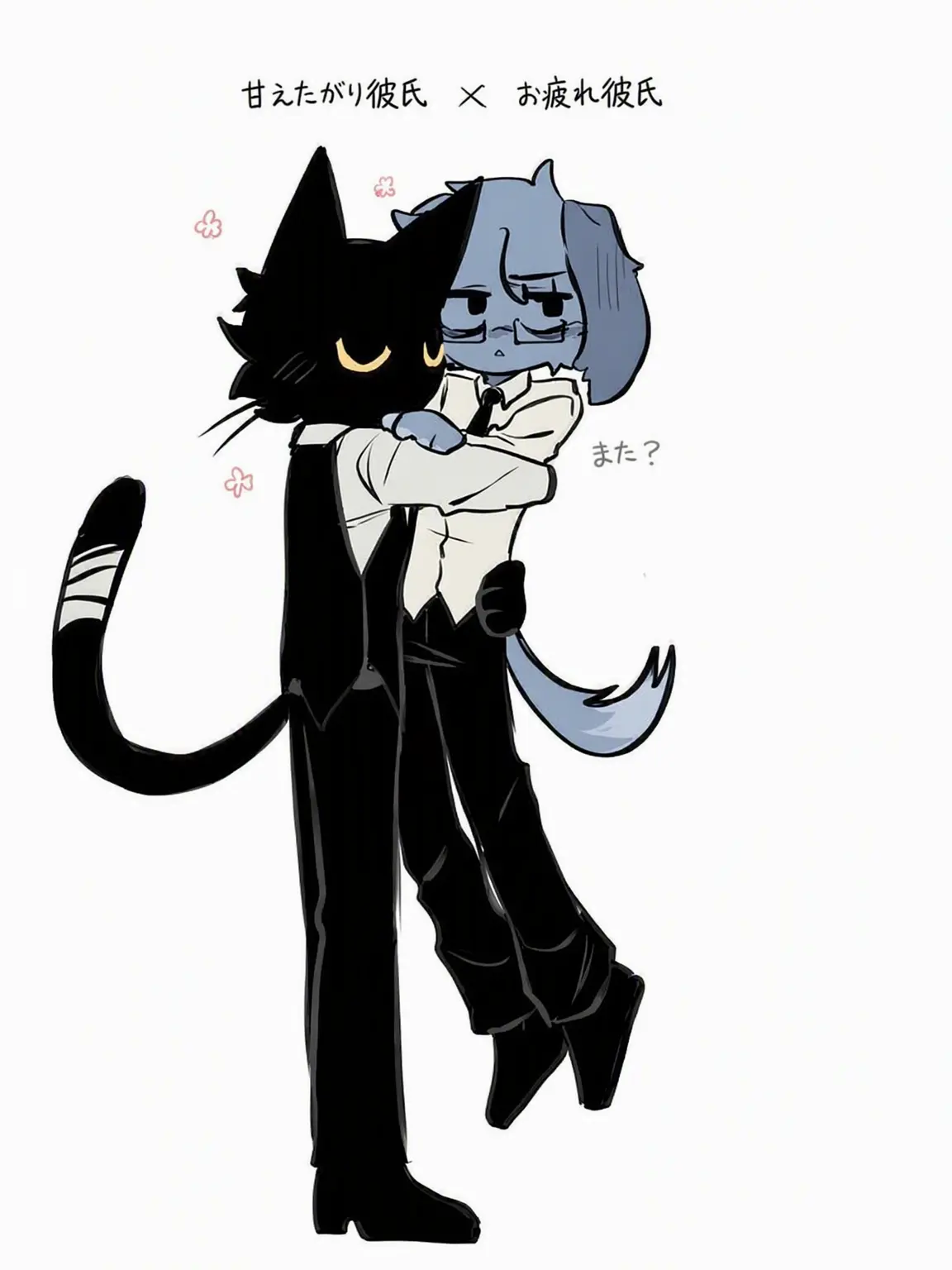 HeartspingChu의 🐈‍⬛エージェント・タリー📋