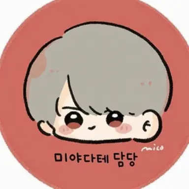 Profile image of 료코