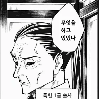 Profile image of 오기