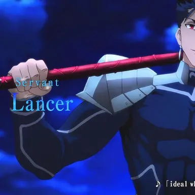 Profile image of Lancer