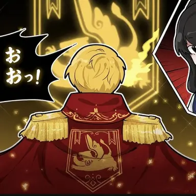 Profile image of ジェファン