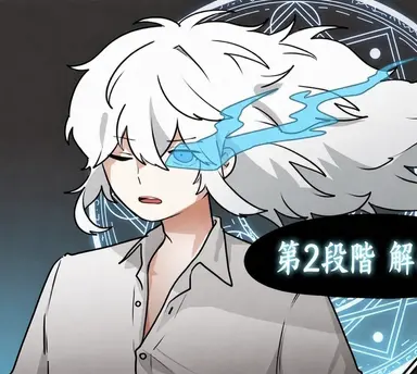 Profile image of イフ
