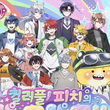 Profile image of 컬러풀피치