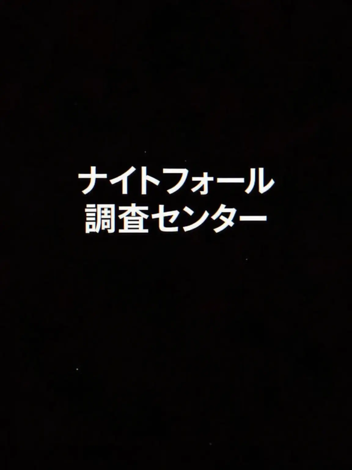 Imbalanced_diet의 D区域
