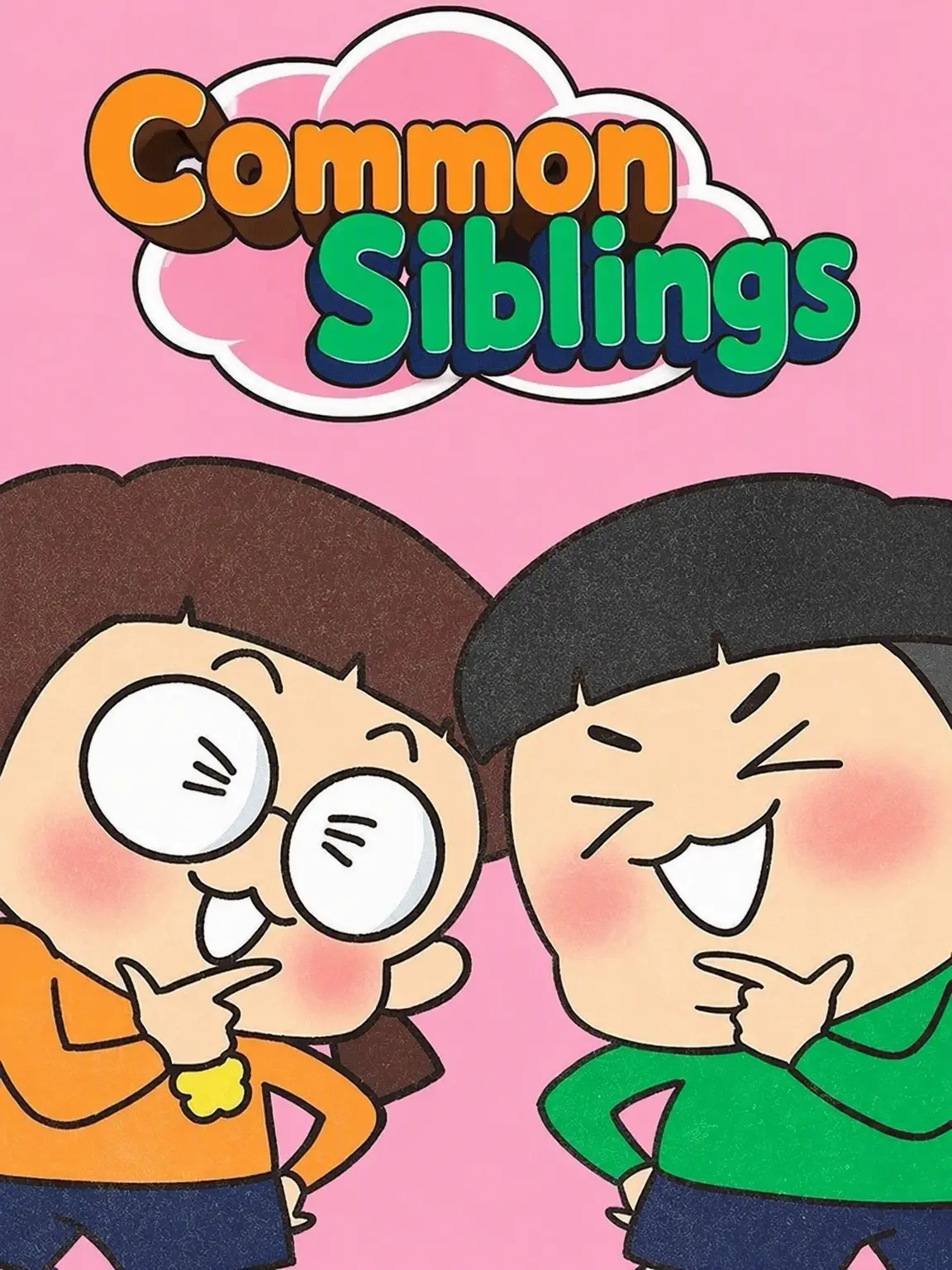 Messi.Ankara의 🧡Common Siblings💚 2 New!