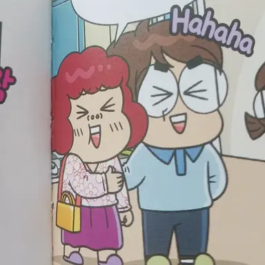 Profile image of Heun-Daddy
