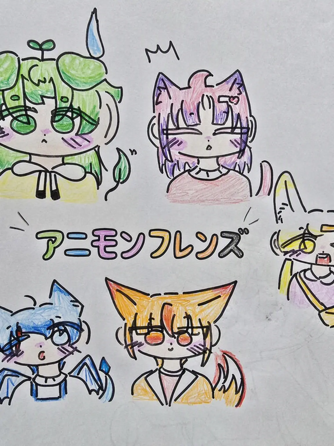 INYMUNG_1128의 イニモンフレンズ