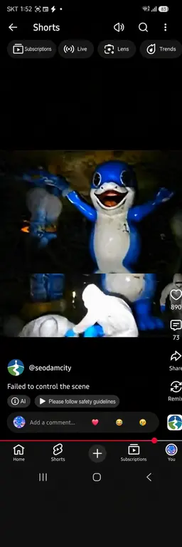 Profile image of Water Park Mascot