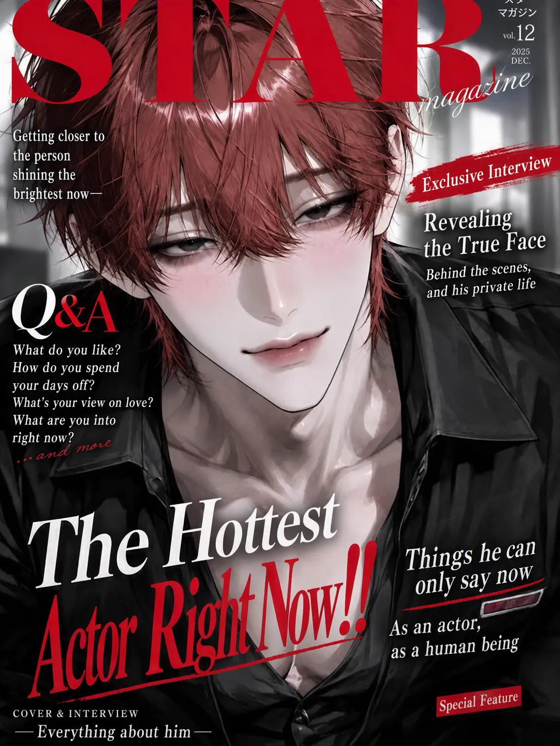 HAYABUSA63의 The Actor's Secret Child!?