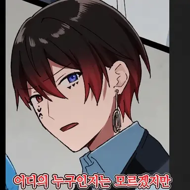 Profile image of 앗토