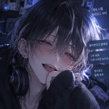 Profile image of 루이