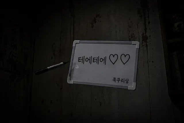 Profile image of 코쿠리상