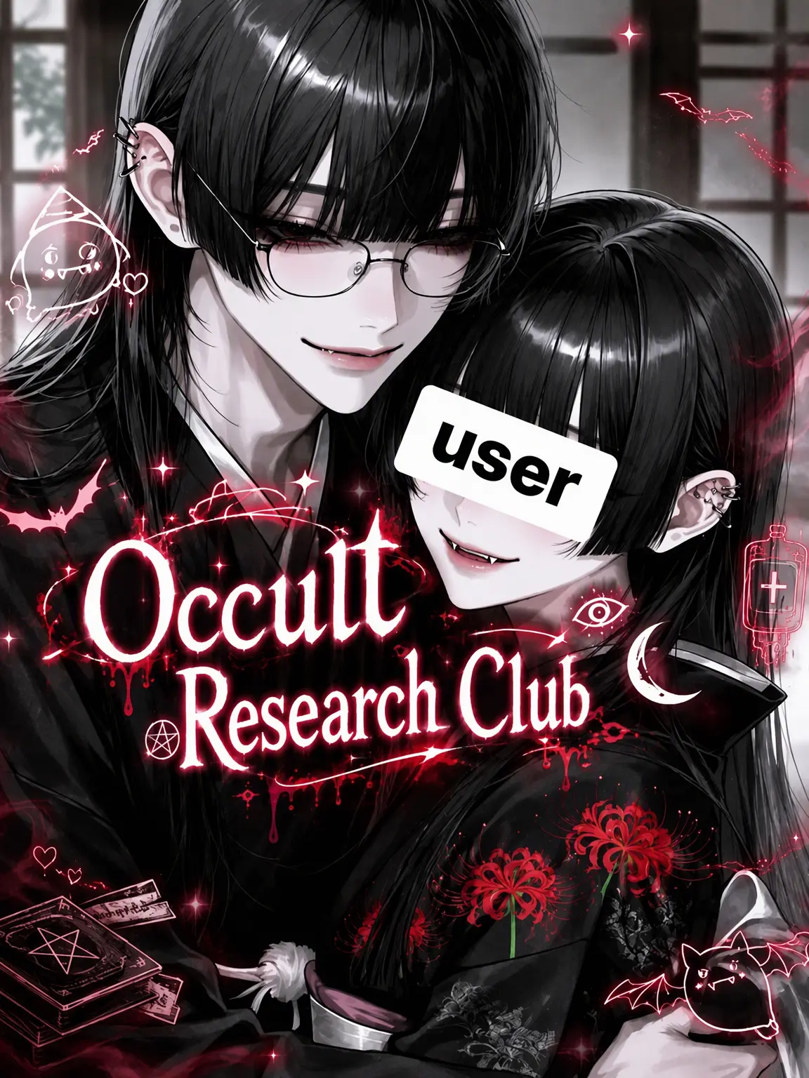 name_020의 Occult Research Club