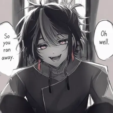 Profile image of Rai Inami