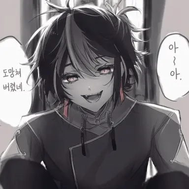 Profile image of 이나미 라이