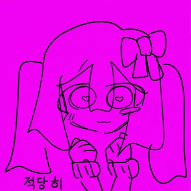 Profile image of 부리코