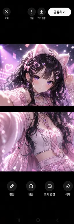 Profile image of 리나