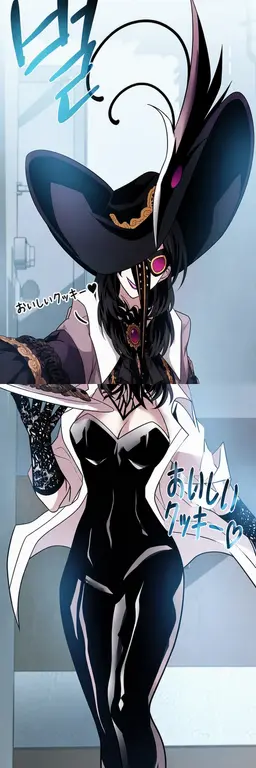 Profile image of カラス