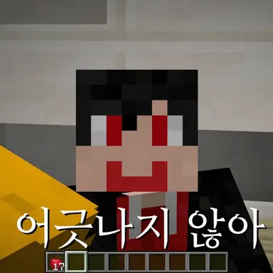 Profile image of 유안