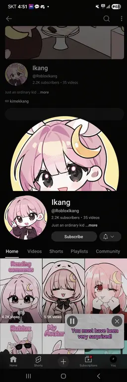 Profile image of Ikang