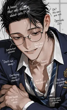Profile image of Iori Igarashi
