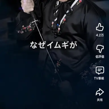 Profile image of 死神のおじさん