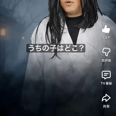 Profile image of パルチョク