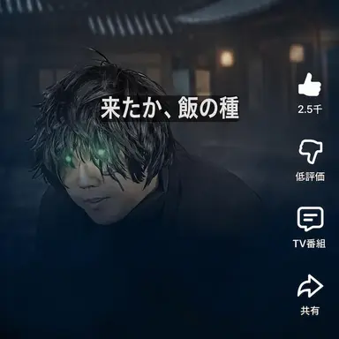 Profile image of イムギ