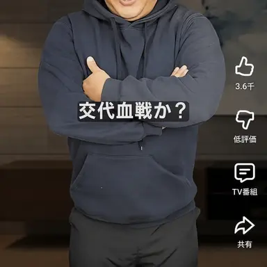 Profile image of ポンサム