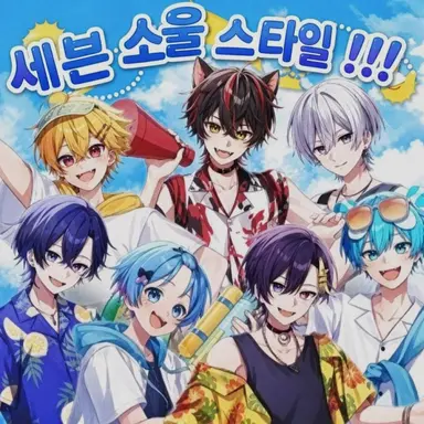 Profile image of 리스너