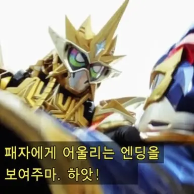 Profile image of 하이퍼 무자비 선배
