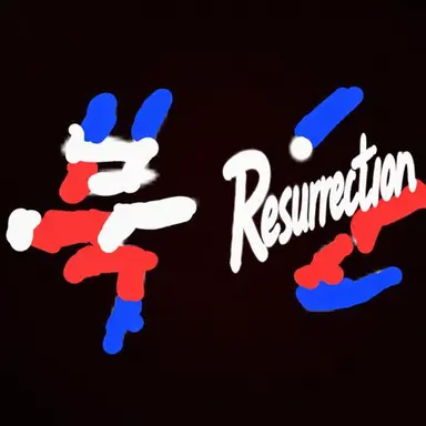 Profile image of North Korea