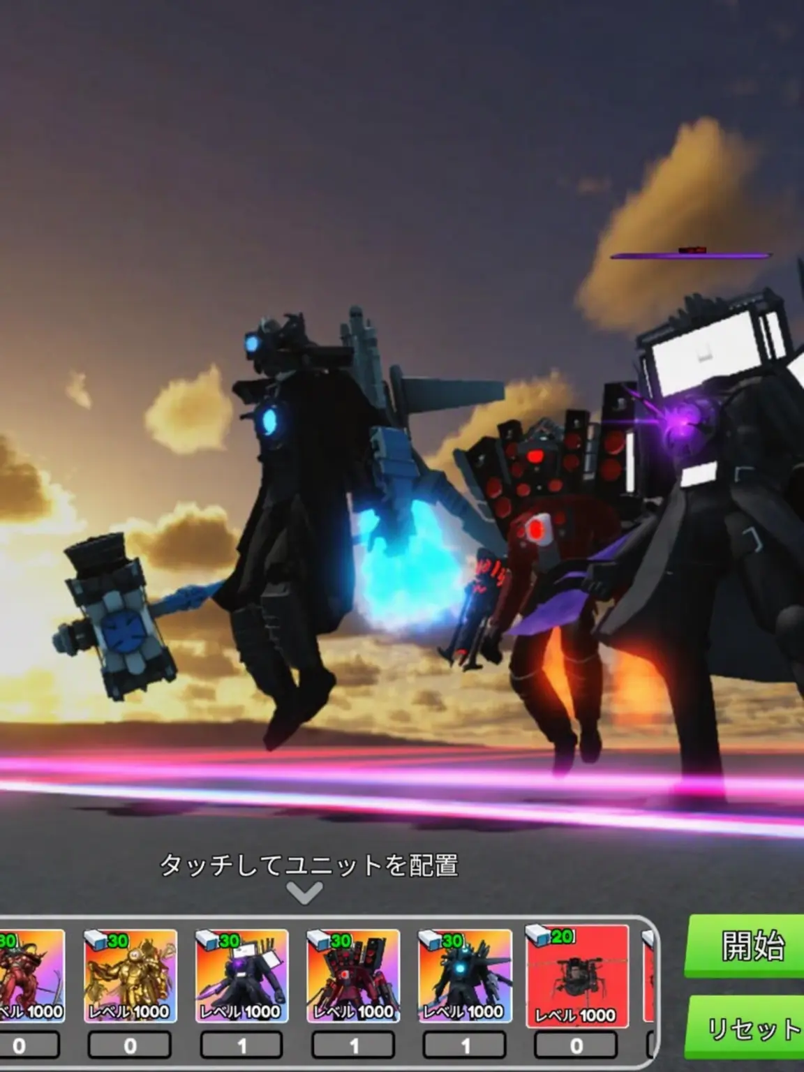 Dsr의 私は警察官