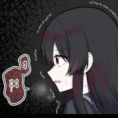 Profile image of 히로