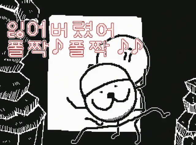 Profile image of 시라네