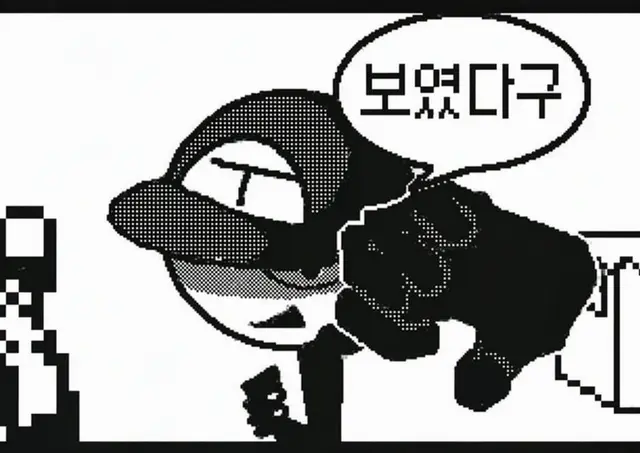 Profile image of 시라네