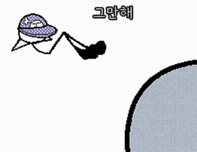 Profile image of 시라네