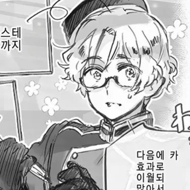 Profile image of 오너