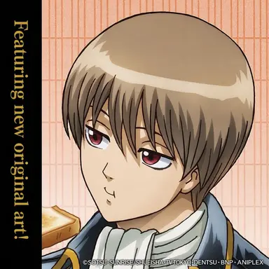 Profile image of Sogo Okita (Gintama)