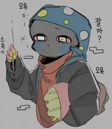 Profile image of 에러