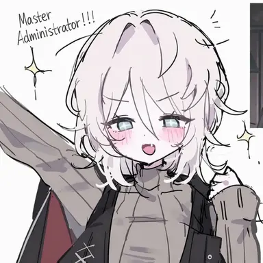 Profile image of Faust