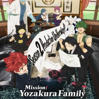 Profile image of Yozakura Family