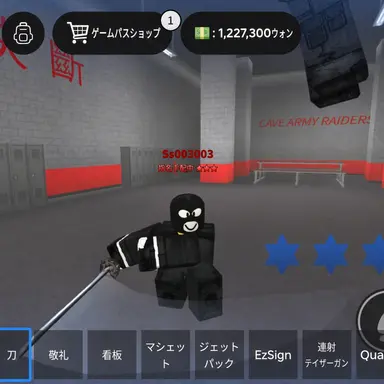 Profile image of チームキル・レイダー